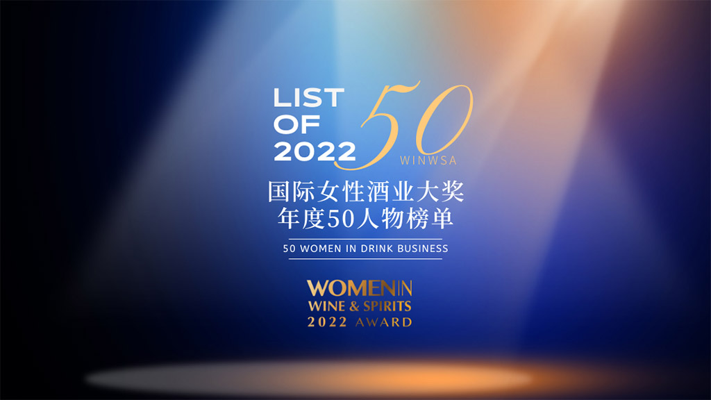 Spirito Italiano women winwsa donne