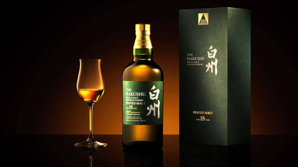 Spirito Italiano suntory Yamazaki Hakushu 100th Anniversary Spirito Italiano suntory Yamazaki Hakushu 100th Anniversary