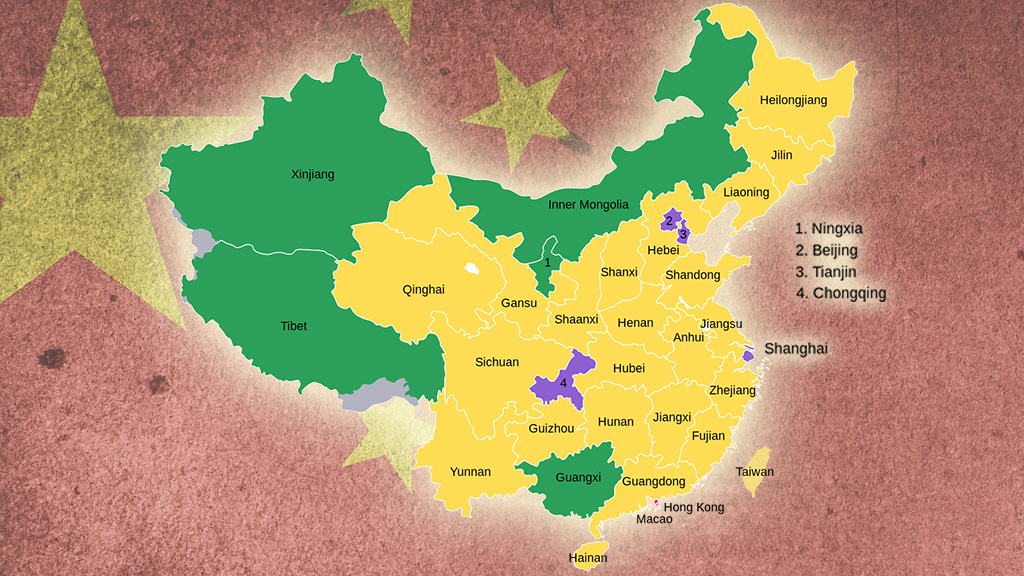 Spirito Italiano cina sinogramma vino