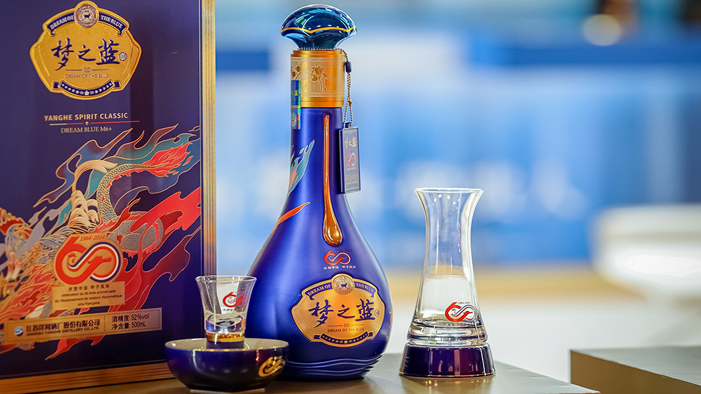 Spirito Italiano spirits,vinexpo