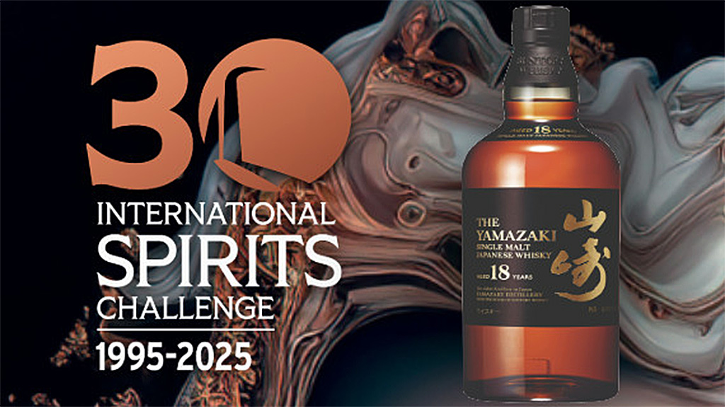 isc international spirits challenge Yamazaki 18