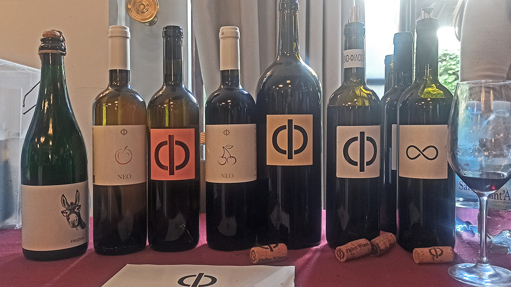 Spirito Italiano greek,wine,day,firenze Greek wine day 2025 Firenze
Philos
Paolo Bini