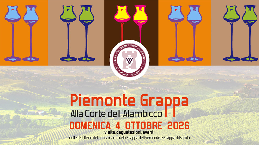 Spirito Italiano piemonte,grappa Spirito Italiano piemonte,grappa